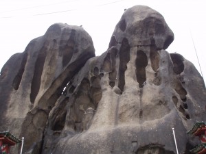 Seonbawi rock, Seoul
