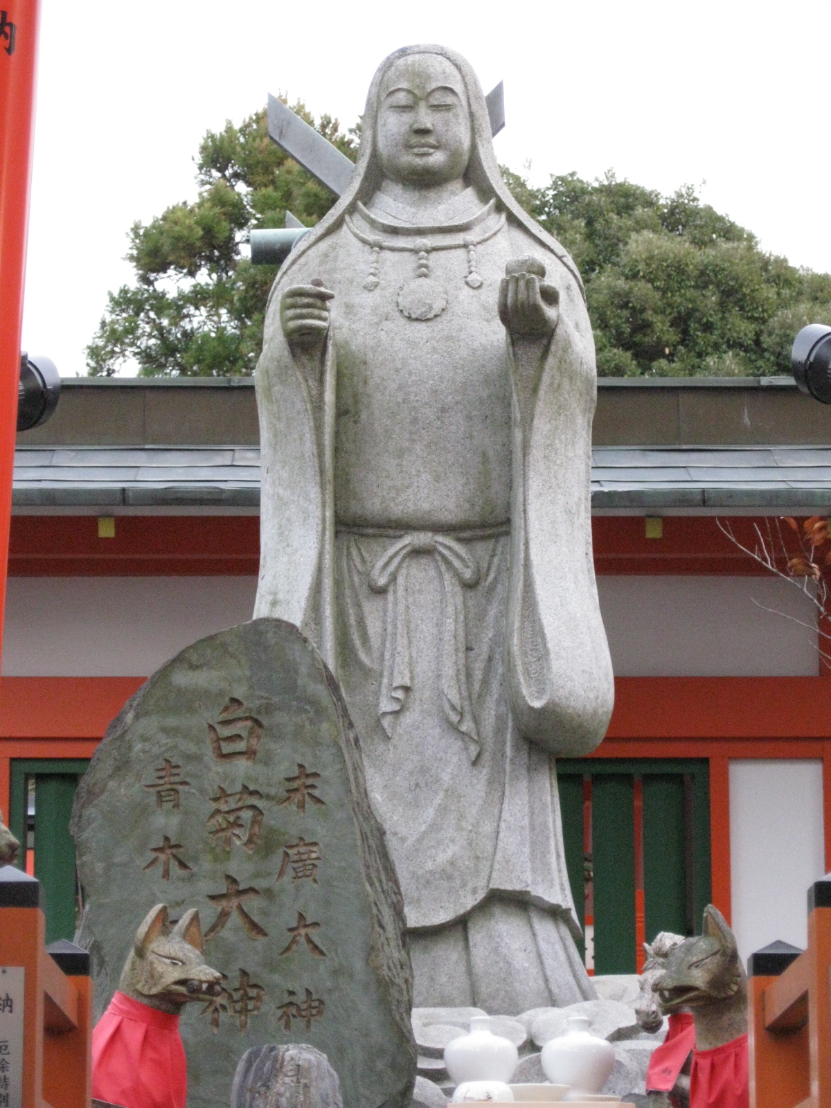 The Fox and the Jewel - Green Shinto