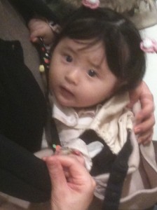 Baby