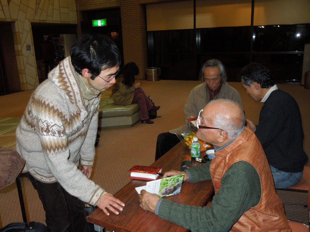 Book signing