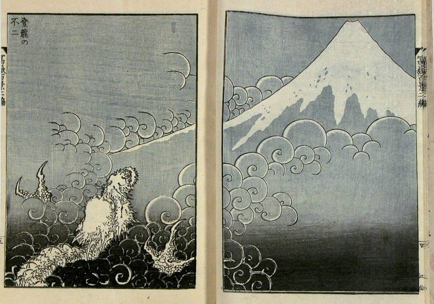 Hokusai scene