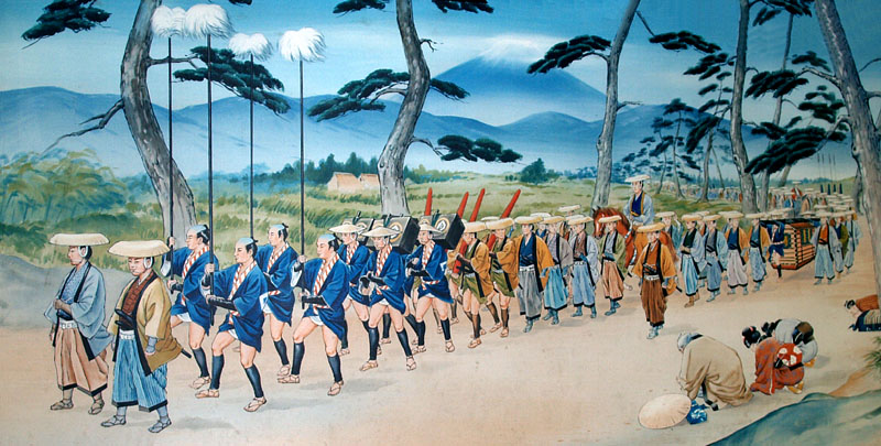 Sankin kotai
