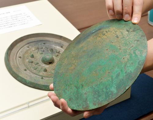 The original mirror in Kyoto National Museum, thought to be that of Himiko