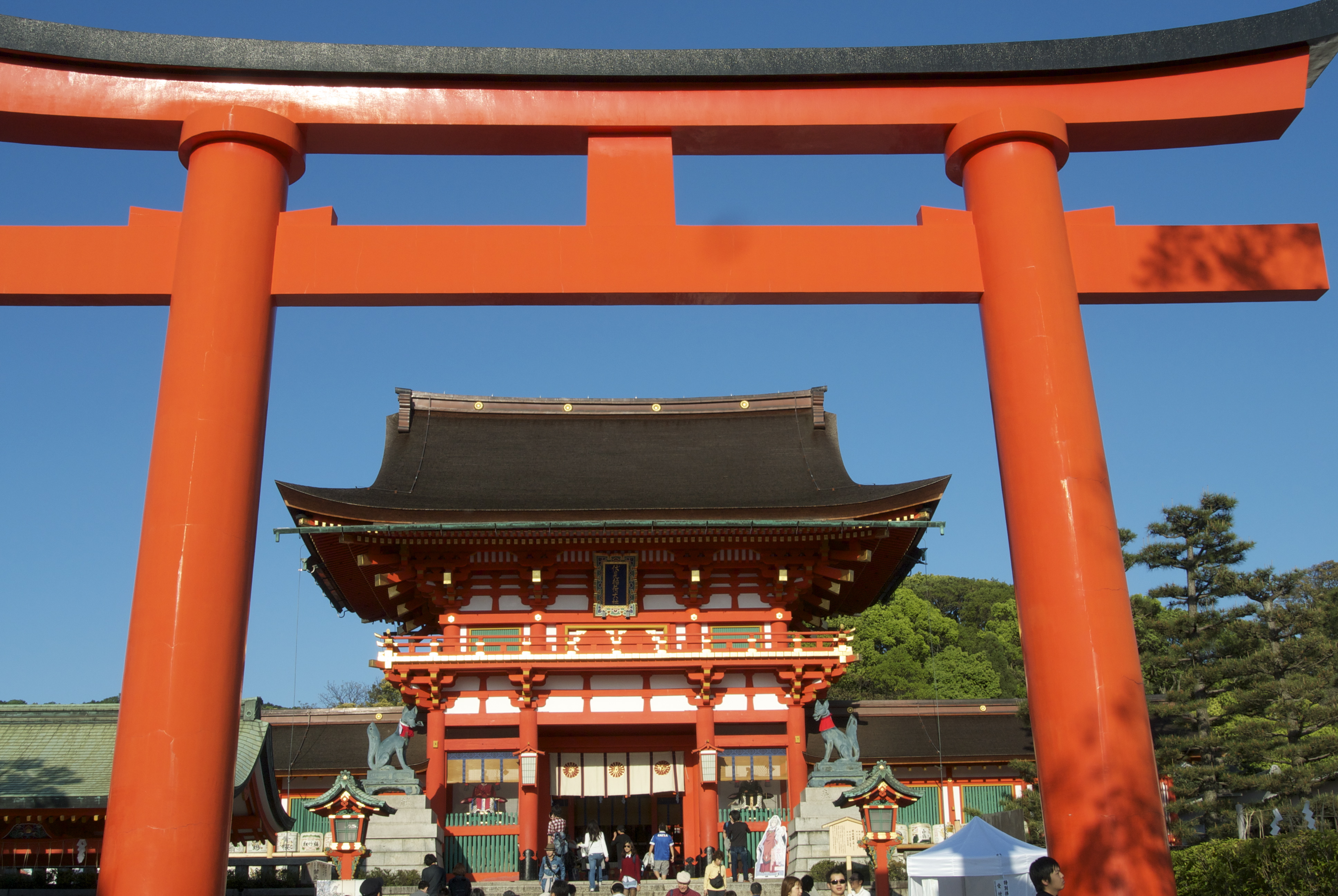 Fushimi Inari festival - Green Shinto