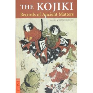The Kojiki