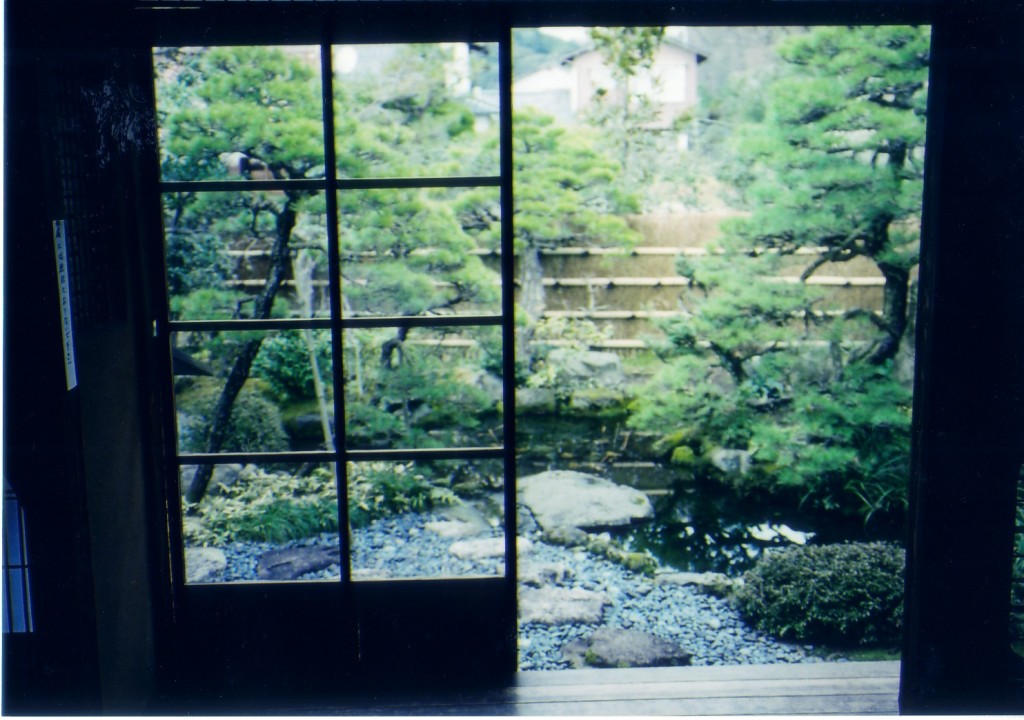 Hearn garden