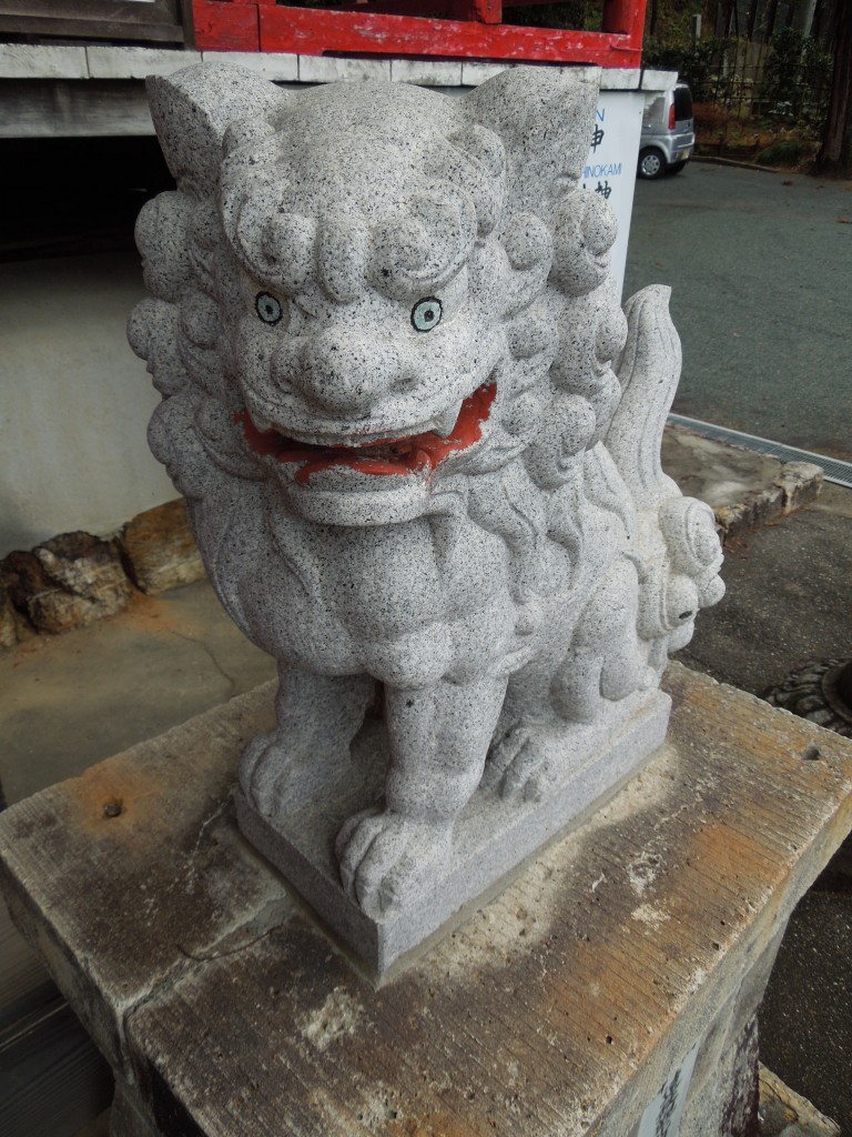 Red mouth komainu