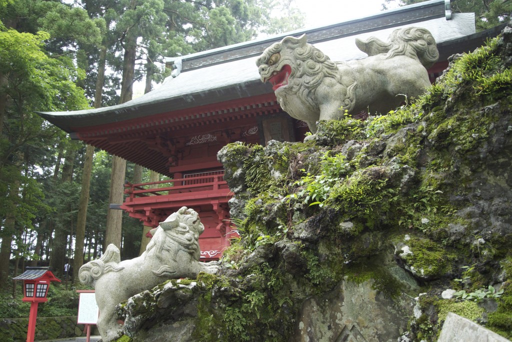 Fuji Sengen Jinja