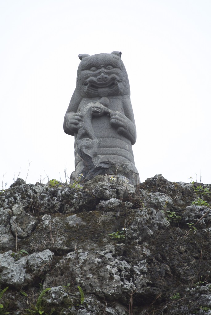 shisa
