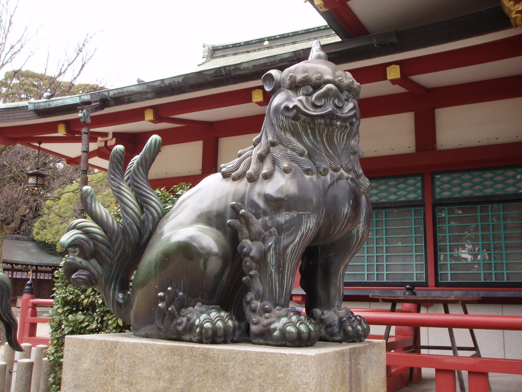 Nishinomiya komainu