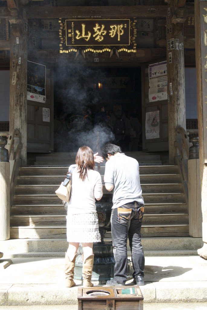 Buddhist incense