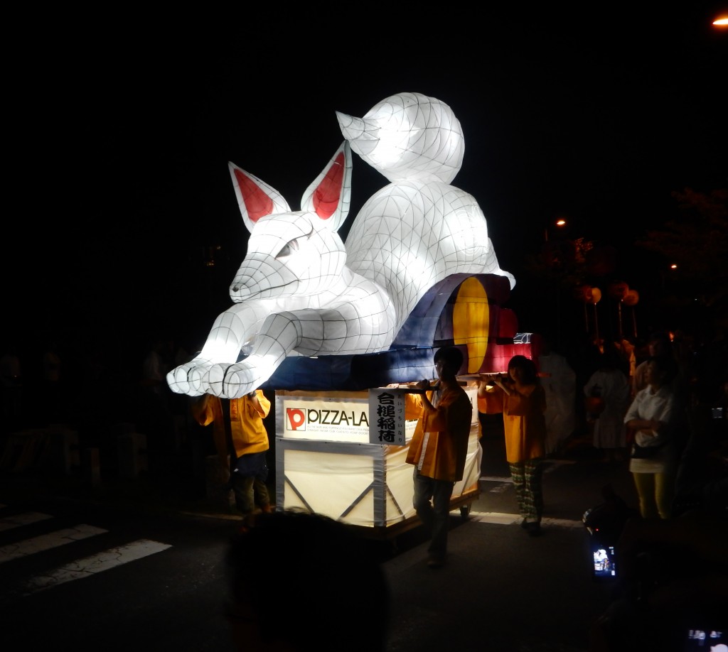 Awata Jinja's festival floats bear prominent sponsors names