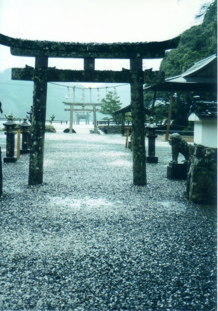 Watatsumi Jinja approach from the sea