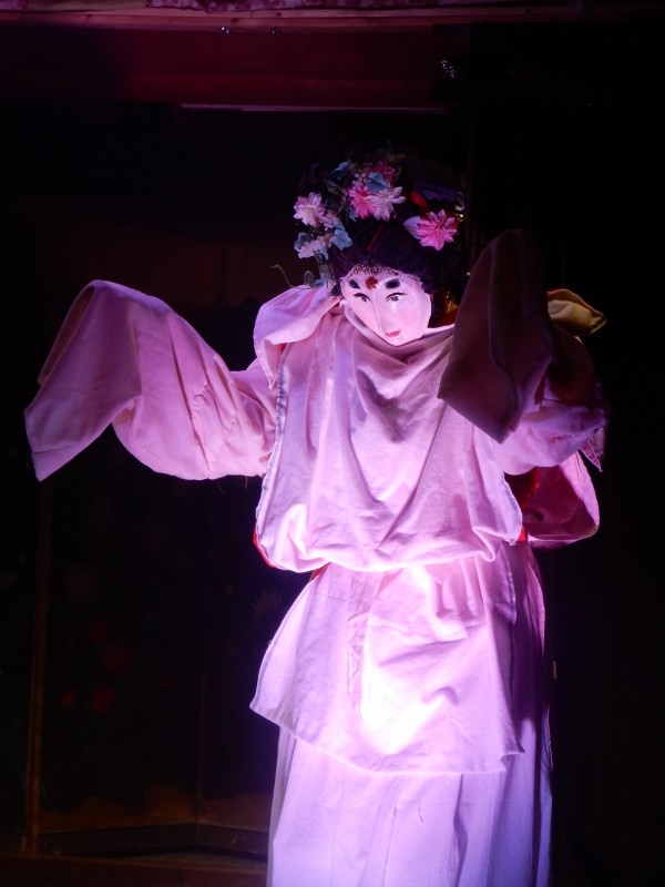 Princess Konohanasakuya
