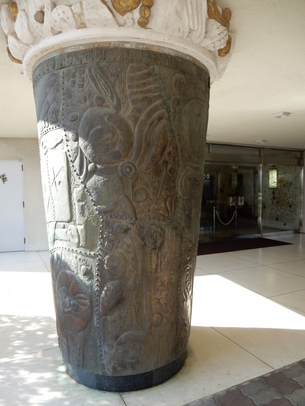 Pillar at Domoto Museum