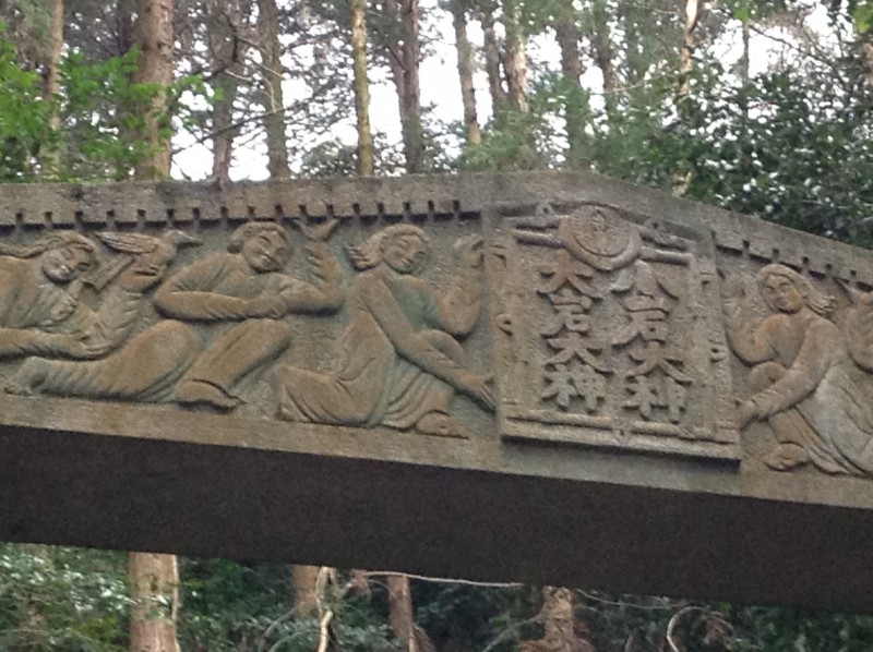 The design of the torii was puzzling, and the  name too was intriguing - Big Rock (Oiwa) and Little Rock (Koiwa) Shrine. 