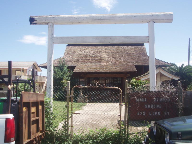 Maui Jinja and torii