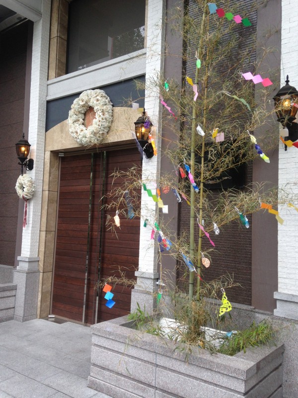 Tanabata decorations at a Kyoto wedding hall