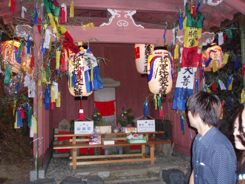 Tanabata decorations