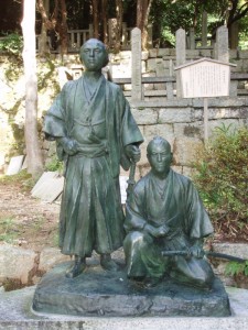 Ryoma Sakamoto and Nakaoka Shintaro