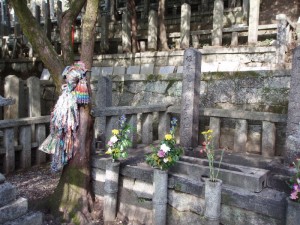 The grave of Sakamoto Ryoma at the Ryozen Shrine in Kyoto