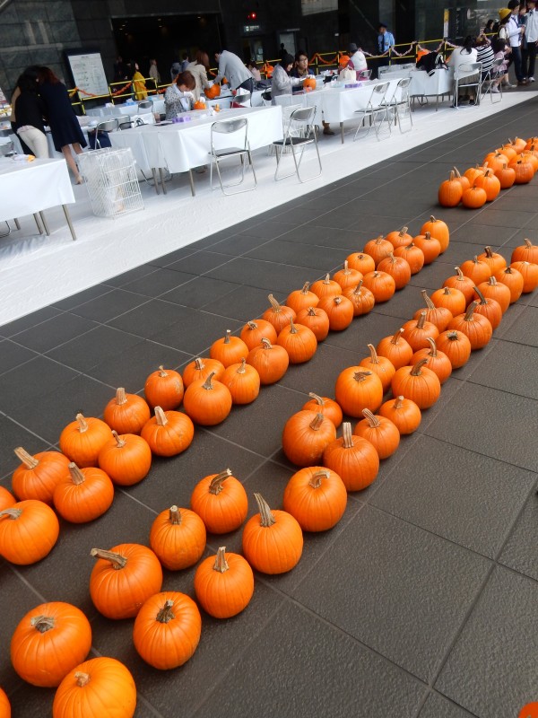 Display of pumpkins for lantern-making at Kyoto Station