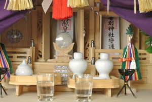 Kamidana with Shinto-style utensils for offerings