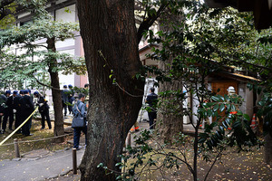 Yasukuni bomb