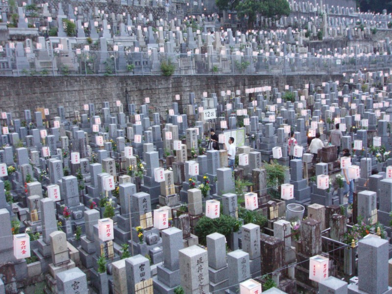 Graveyard