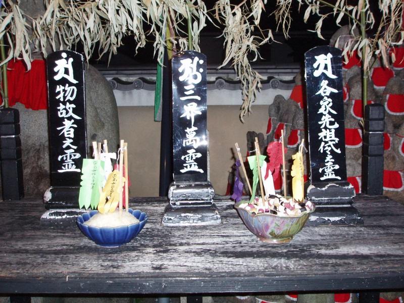 Buddhist style memorial with posthumous names 