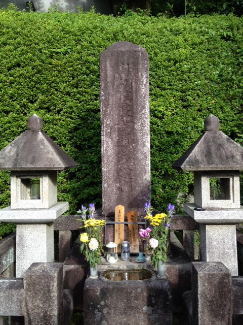 Chrysanthemums are used for graves and as a flower for commemorating death