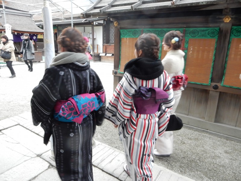 Kimono ladies