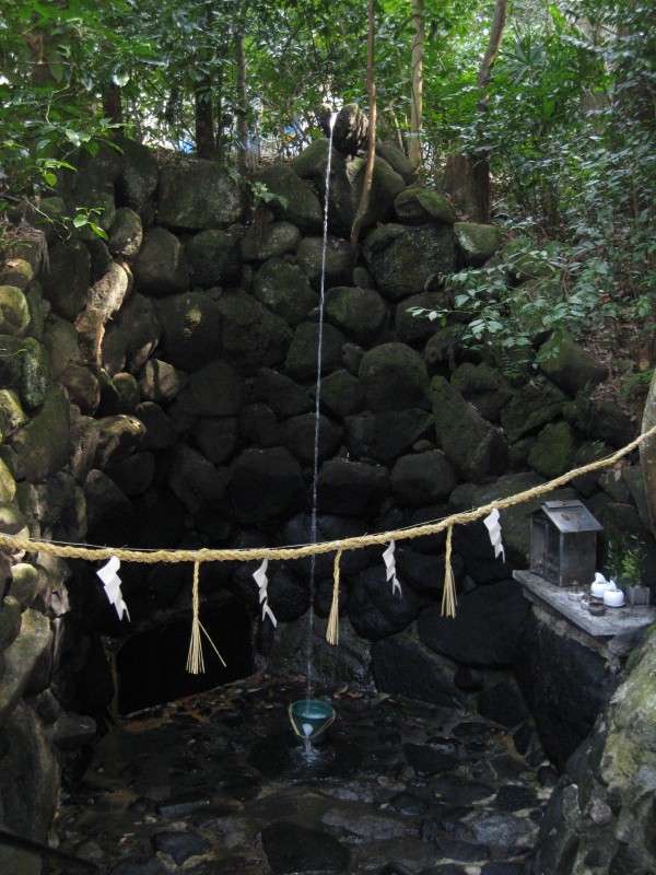 misogi waterfall