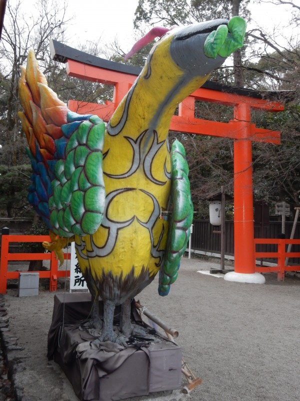 Yatagarasu, the three-legged crow.  Shrine tradition has it that shrine founder and clan leader, Kamo Taketsunomi, manifested as a three-legged crow sent by Amaterasu to guide Emperor Jimmu on his Yamato conquest.