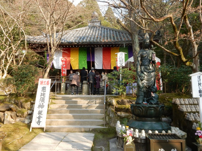 Ebisu Hall, in front of which is the Bokefujin Kannon to prevent dementia (look carefully and you'll see the two figures are old people, not children, at Kannon's feet)