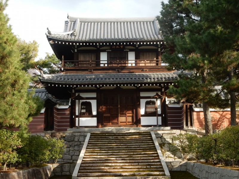 The entrance gateway to the Founder's Hall (Kaisando) at Kennin-ji, where Myoan Eisai is buried