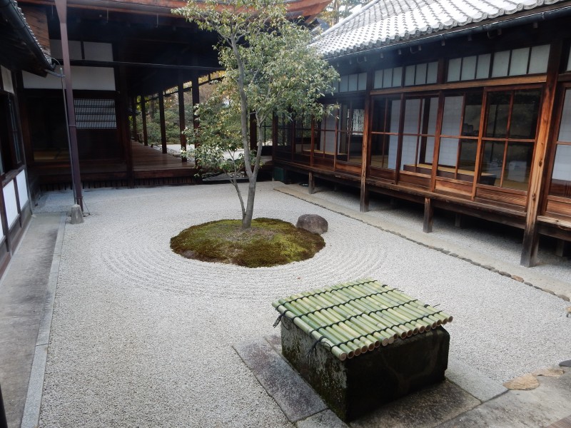The square, triangle, circle garden at Kennin-ji. While the circle and square are evident, the triangle consists of a wedge at the far end made out of a bed of raked gravel