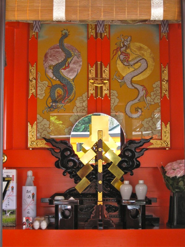 shrine mirror