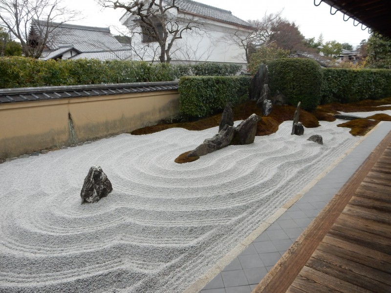 Zen garden by Shigemori Mirei at Zuiho-in, Daitoku-ji