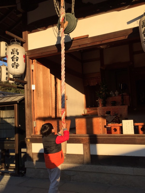 The Tenmangu shrine at the Zen temple of Kodai-ji