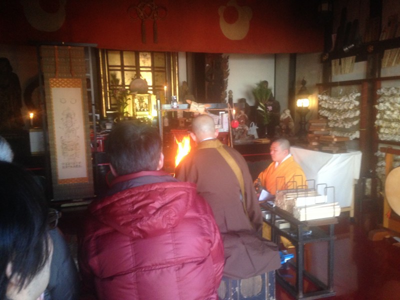 Gomaki ritual held in the main hall