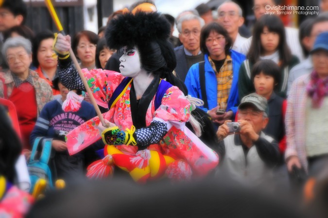 Kabuki costume