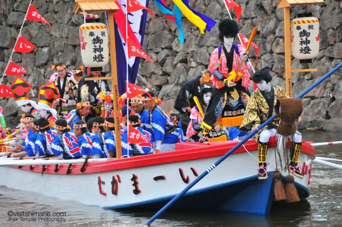 Matsue water festival