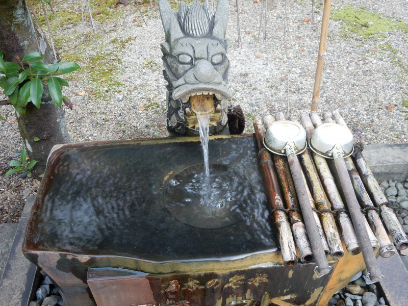 Dragon waterbasin at a Shinto shrine