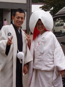 Shinto wedding