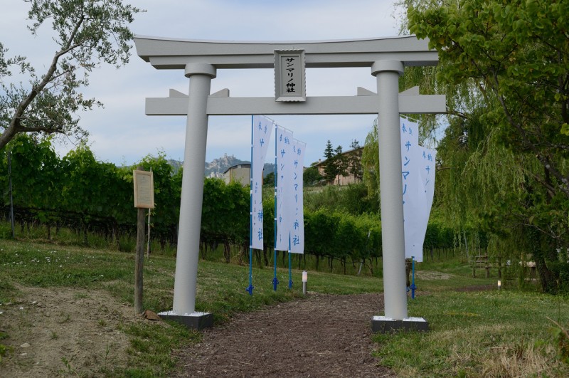 The San Marino entrance torii opens onto a wonderfully sylvan setting (all photos courtesy of the official San Marino shrine website)