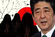 Nationalist Abe Shinzo