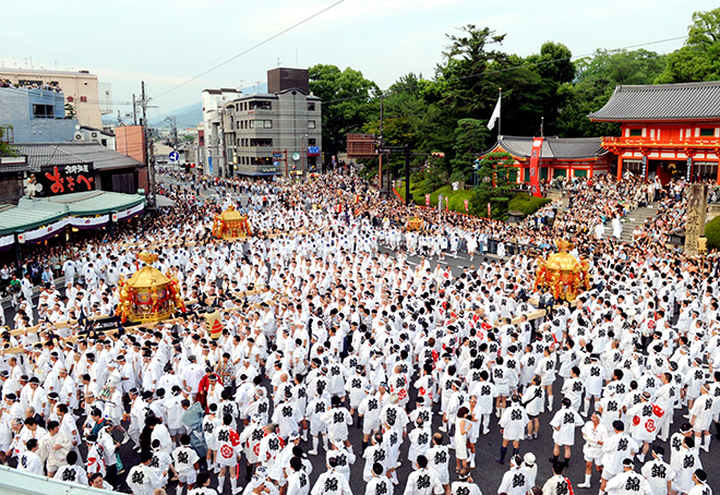 Gion Festival