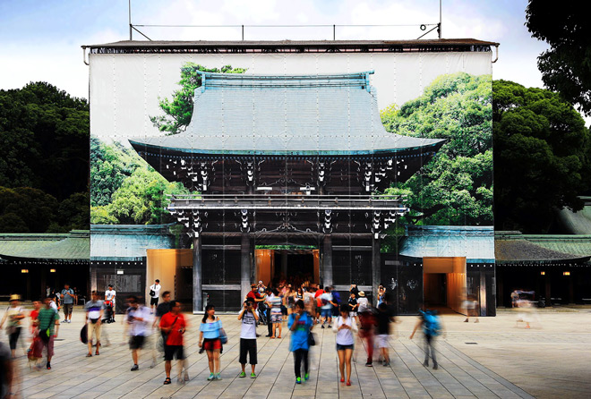 Meiji Shrine gate