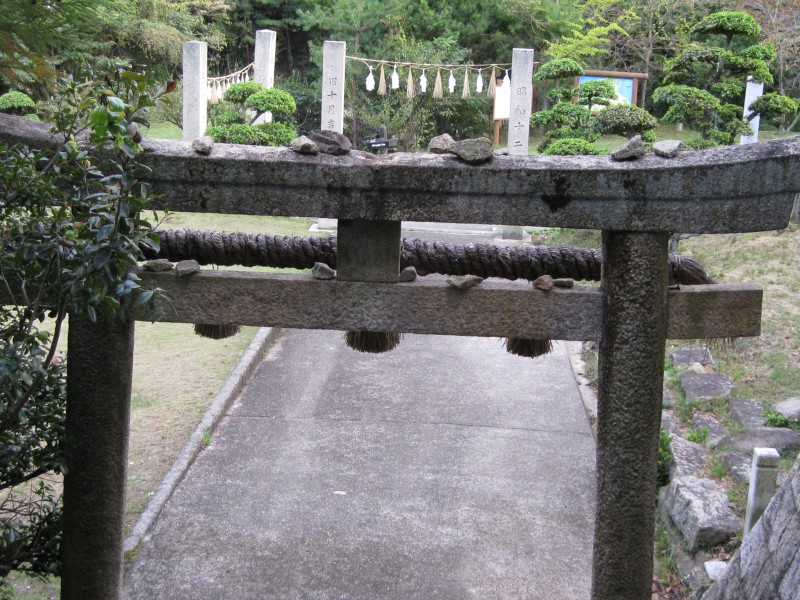 Stones on the top of a torii mark the visit of pilgrims. What stories do they have to tell? 